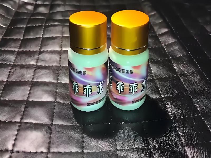 女士专用迷水3232-6Qy型号